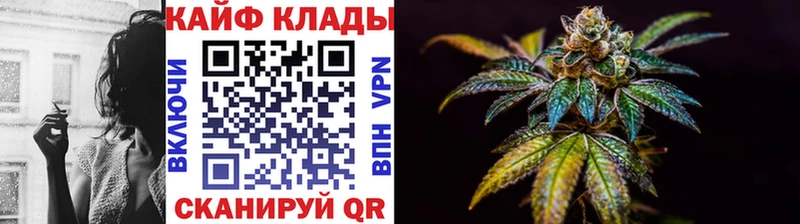 Купить наркотик Коломна A PVP АМФЕТАМИН MDMA Cocaine