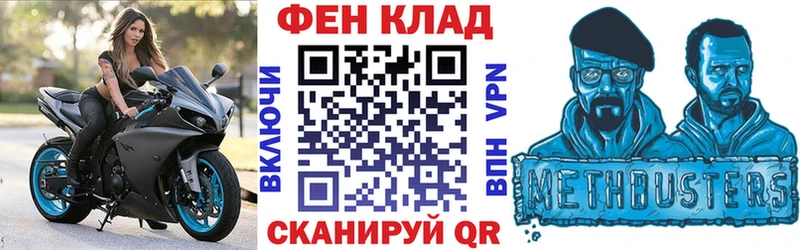 Амфетамин VHQ  Коломна 