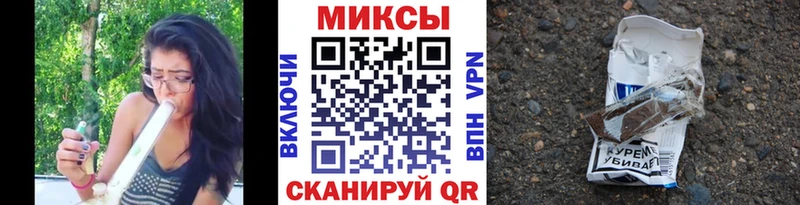 Бутират BDO  купить  цена  Коломна 