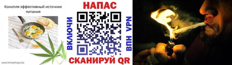 Cannafood марихуана кракен как зайти Коломна где продают наркотики