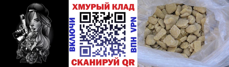 ГЕРОИН Афган Коломна