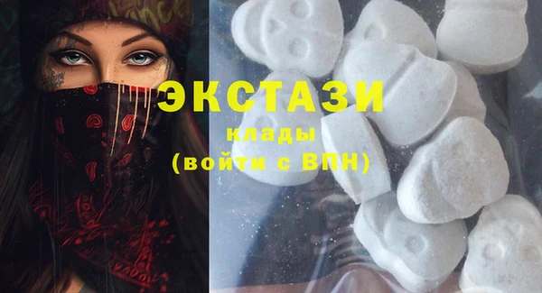 гашиш Богданович