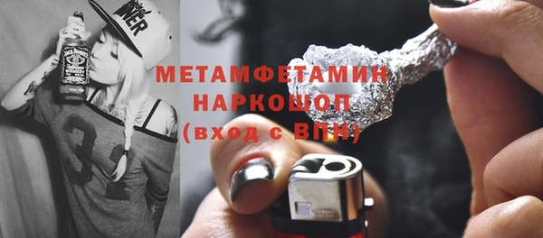 гашиш Богданович