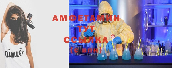 кокс Армянск
