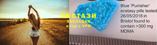гашиш Богданович