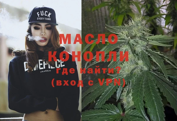 mdma Тайга
