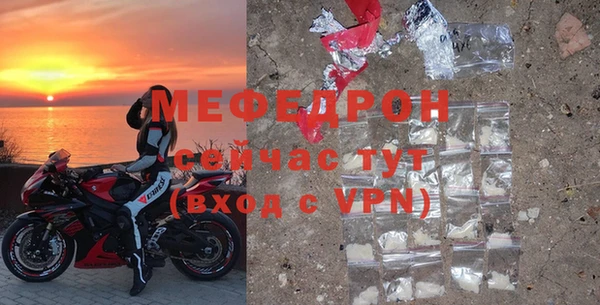 дживик Аркадак