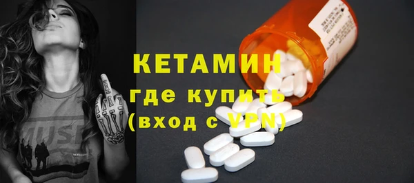 дживик Аркадак