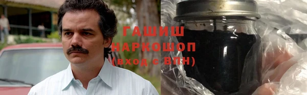 дживик Аркадак