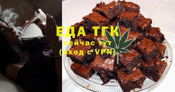 кокс Армянск