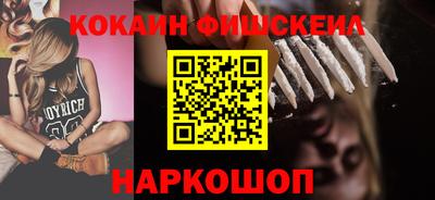 дурь Краснознаменск