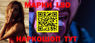 мефедрон VHQ Краснодар
