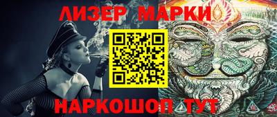 дурь Краснознаменск