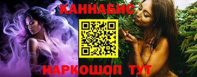 дурь Краснознаменск