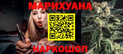 дурь Краснознаменск