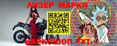 дурь Краснознаменск