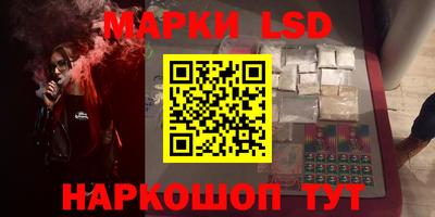 мефедрон VHQ Краснодар