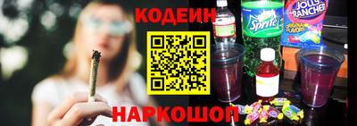 дурь Краснознаменск