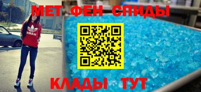 дурь Краснознаменск