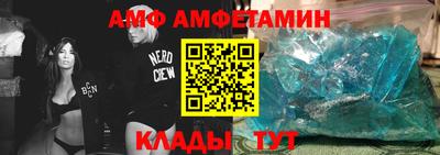 ПСИЛОЦИБИНОВЫЕ ГРИБЫ Краснокаменск