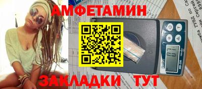 дурь Краснознаменск