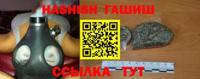 дурь Краснознаменск