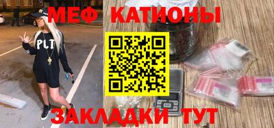 дурь Краснознаменск
