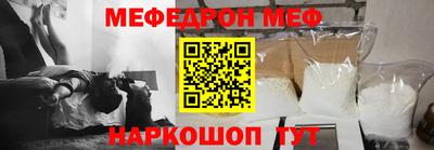 дурь Краснознаменск